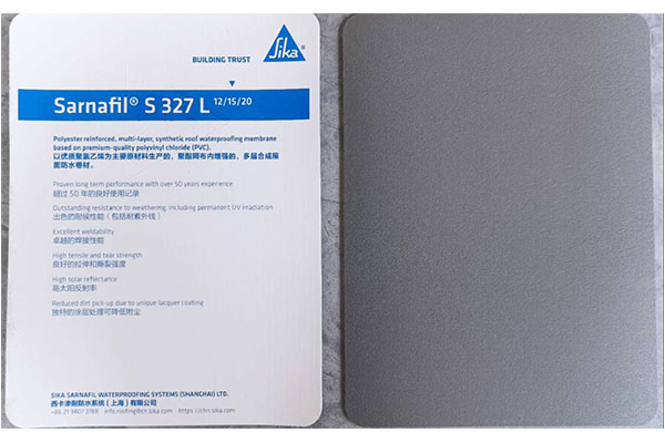 Sarnafil S327 L聚酯纖維織物内增強型防水卷材.jpg