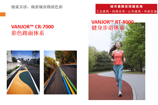 市政标識系統3.jpg